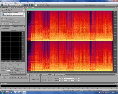 wav 48,4 мб.jpg