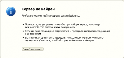 657457.png
