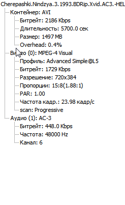 Snap16.png