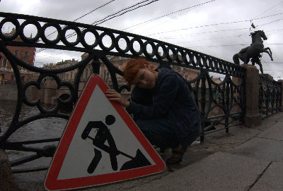  никапаццо.jpg