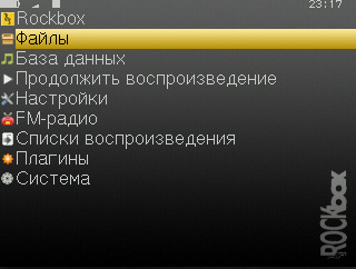 18-Adobe-Helvetica_ru2.jpg