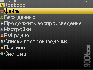 21-Adobe-Helvetica_ru2.jpg