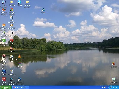 Photo1.JPG