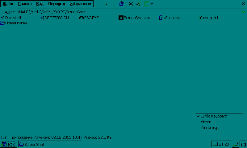 Capture001.png