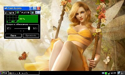 Imageviewer V5.jpg